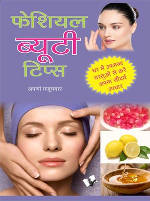 cover image of Facial Beauty Tips